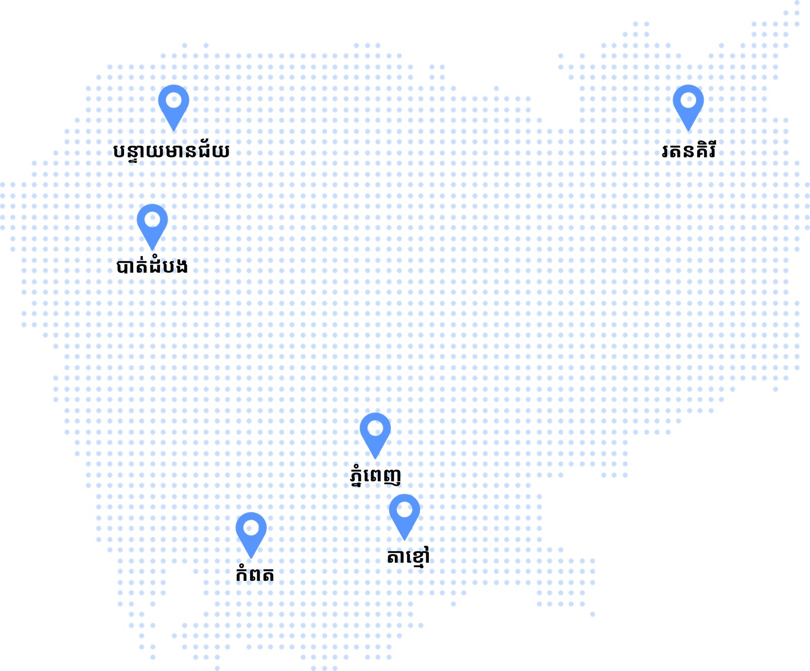 Autism awareness programs and campaigns in Cambodia