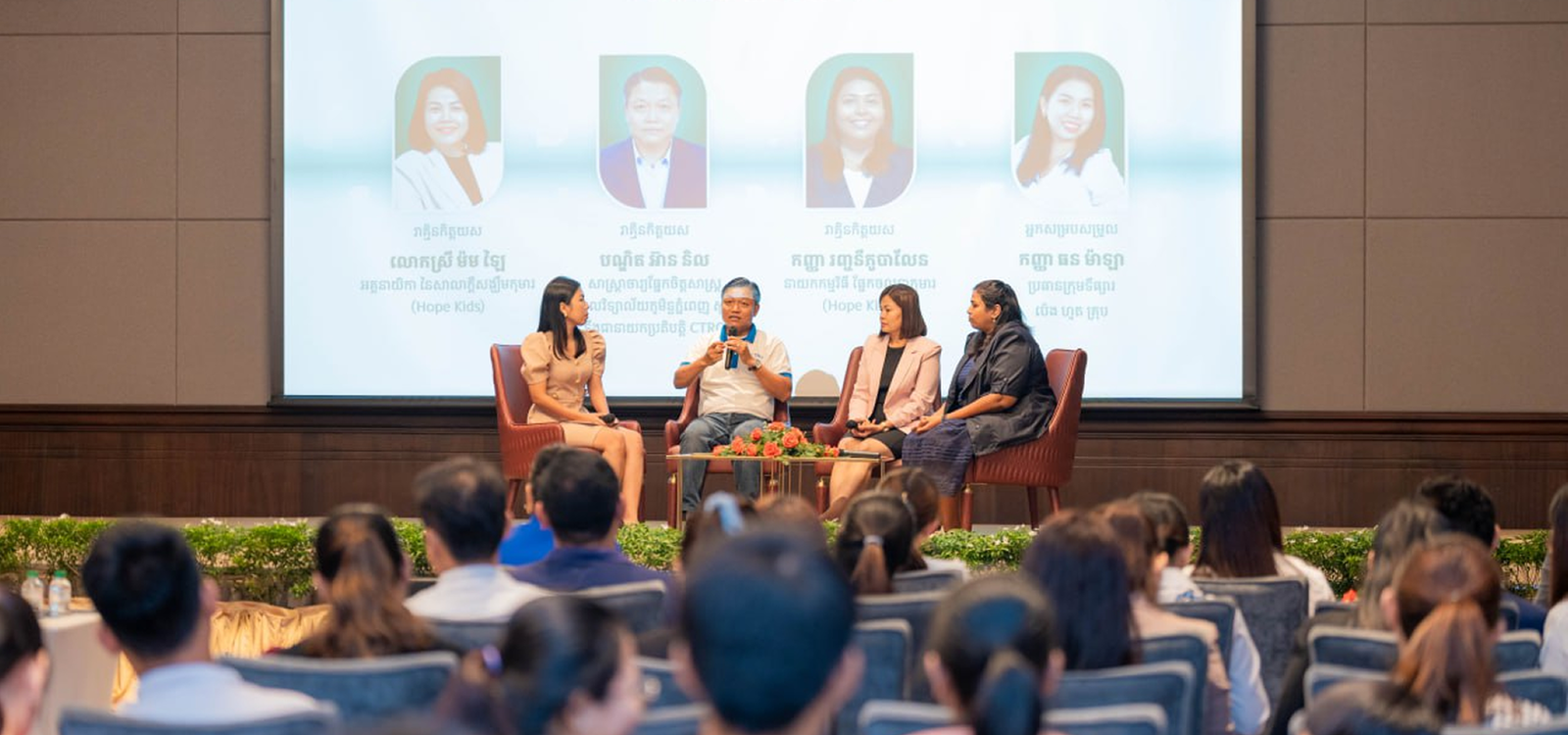 Counseling center in Cambodia for children with autism and ADHD