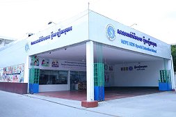 Physiotherapy services for children with special needs in Cambodia
