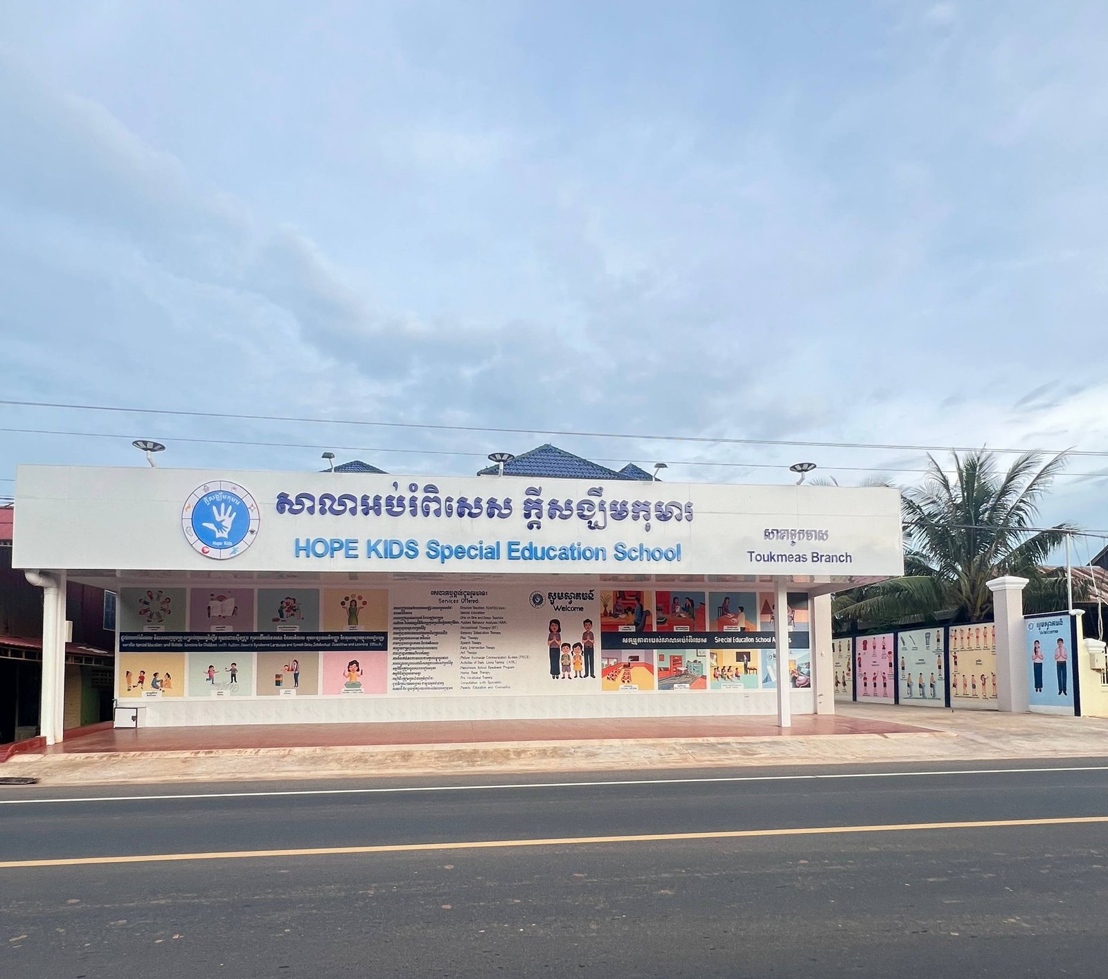 Physiotherapy services for children with special needs in Cambodia