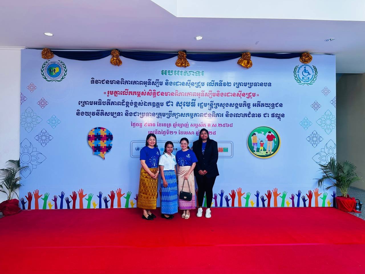 Experienced speech therapist providing care for children in Cambodia