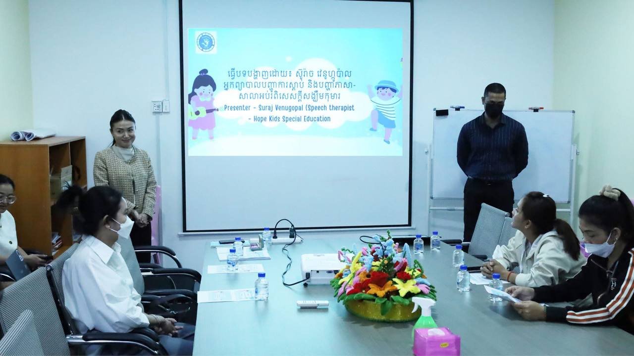 Parent Training on Improving Children’s Language and Communication Skills image