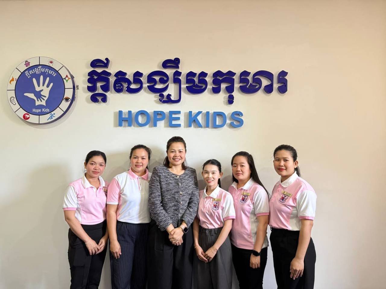 Professional Development Autism Workshops on Student Behavior Support image