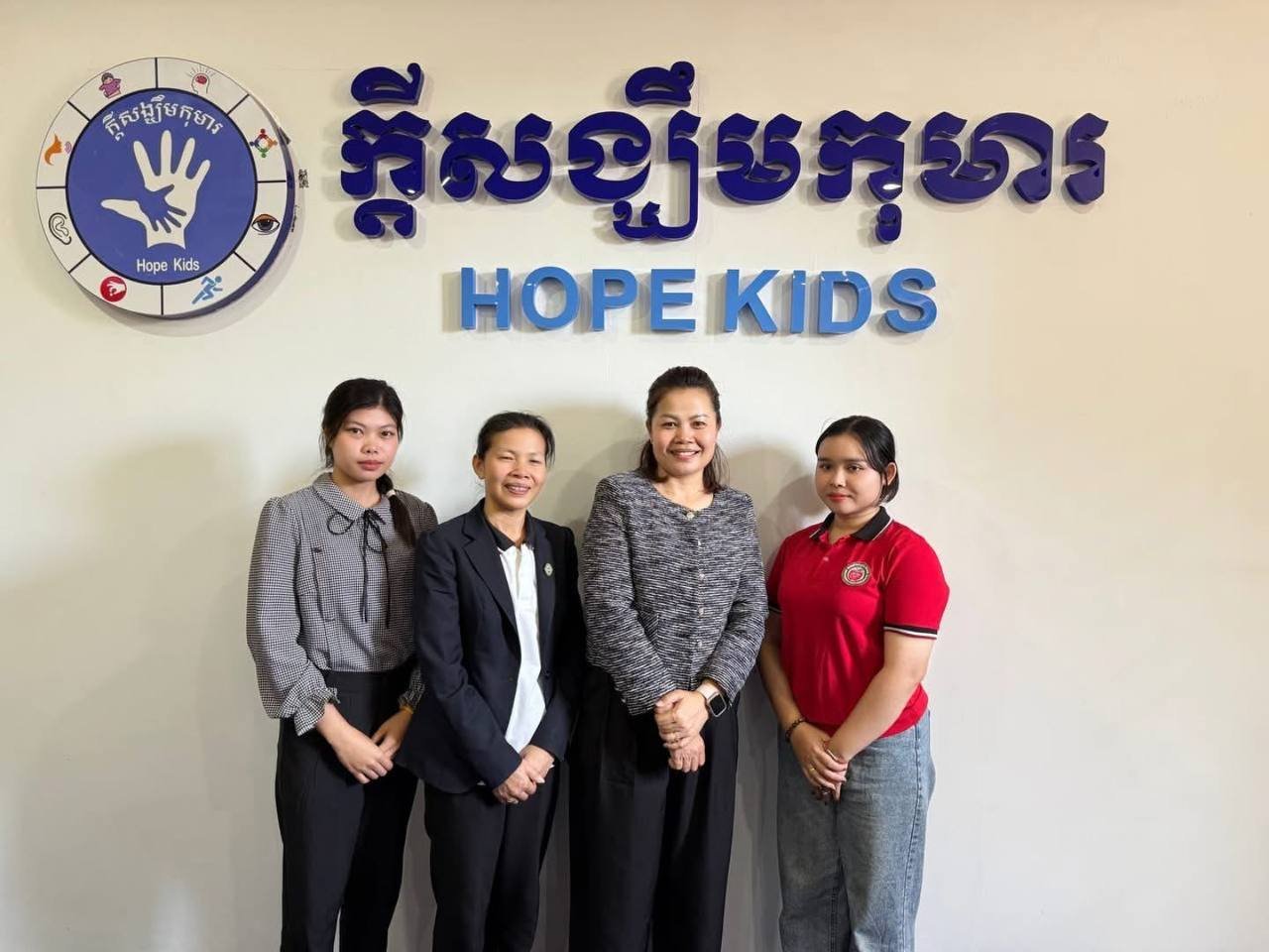 Professional Development Autism Workshops on Student Behavior Support image