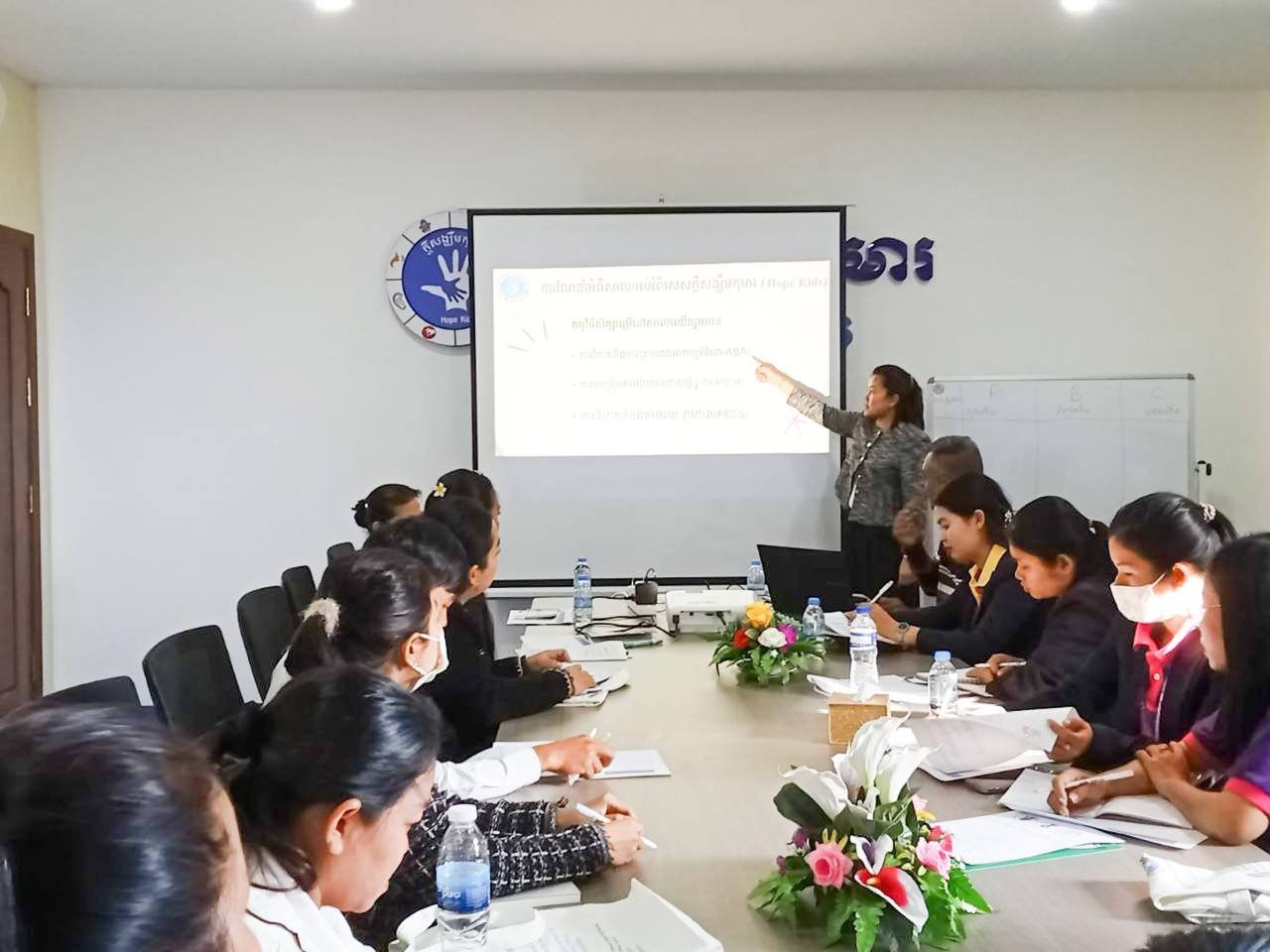 Professional Development Autism Workshops on Student Behavior Support image