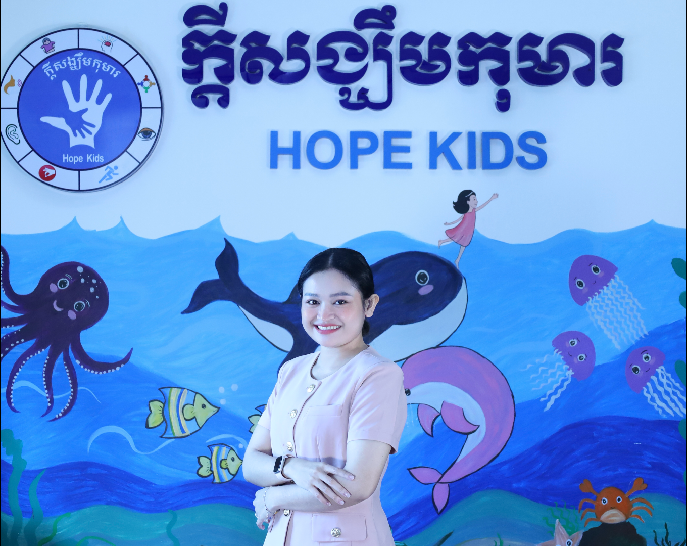 Speech therapy sessions for children with special needs in Cambodia